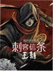 公寓场景档案图